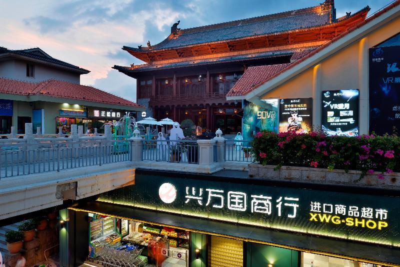 Palace Resort Yalong Bay Sanya Luoyushangcun Экстерьер фото